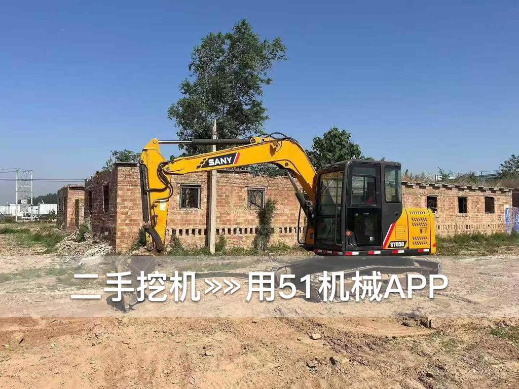 https://assets.gongji58.com/circle/2026-06-17/te9h8ouj0l1781665510.png?watermark/1/image/a29kbzovL2dqZ2ovd2F0ZXJtYXJrL3dqLnBuZw/gravity/South/dx/0/dy/200/wst/2/ws/1|imageView2/0/w/1024/interlace/1
